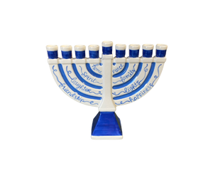 Color Me Mine - Clackamas Warm Words Menorah